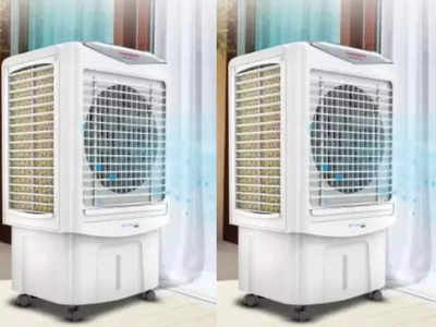 Orient Bajaj Air Cooler ला स्वस्तात खरेदीची संधी, २६ मार्च पर्यंत सेल
