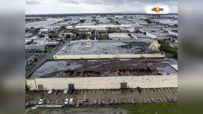 Bomb Cyclone In California : ক্যালিফোর্নিয়ায় ‘বম্ব সাইক্লোন’-এর দাপট, ব্যাপক ক্ষয়ক্ষতি আশঙ্কা