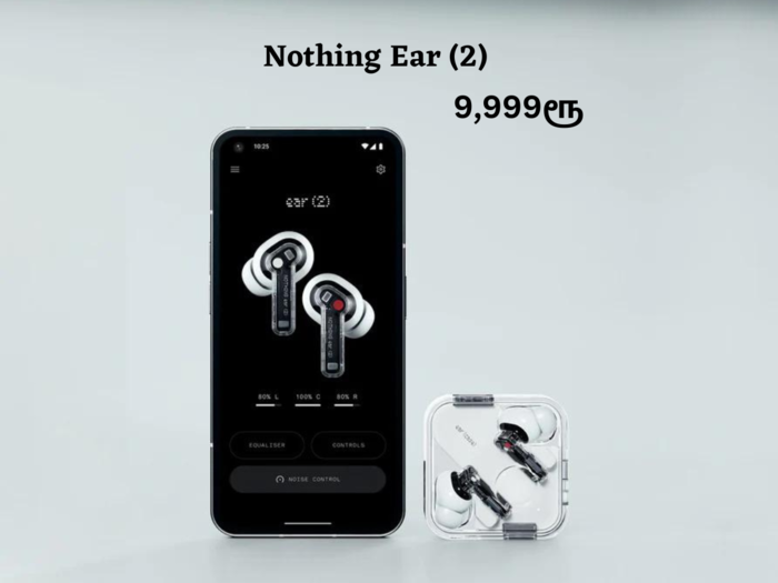 Nothing Ear (2)