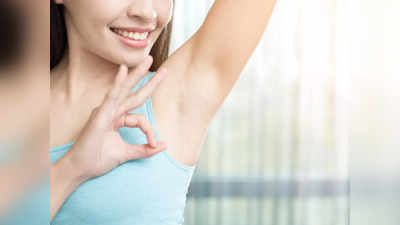 Underarms : ఈ స్క్రబ్‌తో అండర్ ఆర్మ్స్ అందంగా మారతాయట..