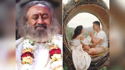 Shri Shri Ravi Shankar: શું લગ્ન કરવા જરૂરી છે? શ્રી શ્રી રવિશંકરને મહિલાએ પૂછ્યો સવાલ, જવાબ સાંભળીને તમે પણ ચોંકી જશો