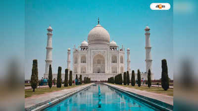 Taj Mahal : রোগভোগে শয্যাশায়ী মা, স্ট্রেচারে বসিয়েই তাজমহল দর্শন​ করালেন ছেলে