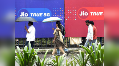 Jio Postpaid திட்டத்தின் விலை அதிகரிப்பு! எவ்வளவு தெரியுமா? பயனர்கள் அதிர்ச்சி..