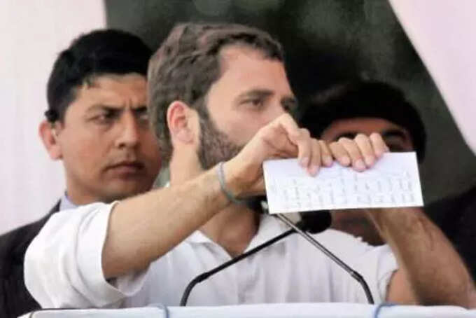 Rahul Gandhi.