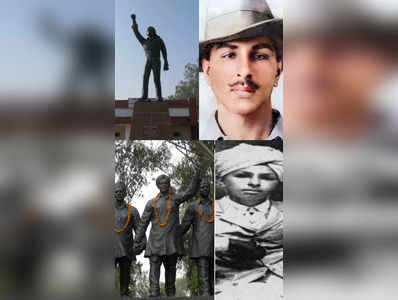 ​देश की आजादी के लिए भगत सिंह ने चूमा था फांसी का तख्ता, क्यों मनाया जाता है शहीदी दिवस​ 