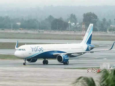 Shivamogga Airport: ಶಿವಮೊಗ್ಗ-ಬೆಂಗಳೂರು ವಿಮಾನ ಸೇವೆ ಶೀಘ್ರ, ಪ್ರತಿದಿನ ಸಂಚಾರ- ಬಿ.ವೈ.ರಾಘವೇಂದ್ರ