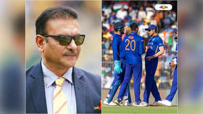 Ravi Shastri IPL : IPL না খেললে দল বাঁচবে, বিশ্বকাপে ভালো খেলতে বোর্ডকে বার্তা শাস্ত্রীর