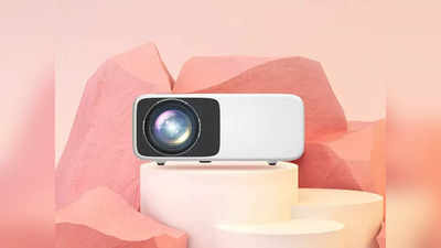 Projector Native 1080p: HD पिक्चर क्वालिटी और वाई फाई कनेक्टिविटी से लैस हैं ये प्रोजेक्टर, इनमें मिलेगी 210 इंच तक की स्क्रीन