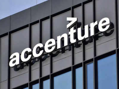 Accenture Layoffs: அக்சென்ச்சர் ஆட்குறைப்பு.. 19000 ஊழியர்களை வீட்டுக்கு அனுப்ப முடிவு!