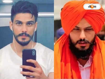 Amritpal Singh Latest News : অমৃতপাল কাণ্ডে নয়া মোড়! খালিস্তানি নেতাকে আশ্রয়ের অভিযোগে গ্রেফতার মহিলা