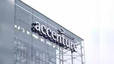 Accenture Layoff: ফের ছাঁটাই আইটি সংস্থায়, খরচ কমাতে এবার 19 হাজার কর্মীর চাকরি কাড়ছে  Accenture