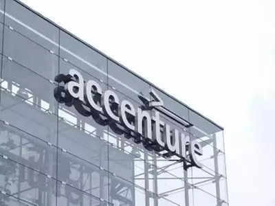 Accenture Layoff: ফের ছাঁটাই আইটি সংস্থায়, খরচ কমাতে এবার 19 হাজার কর্মীর চাকরি কাড়ছে  Accenture
