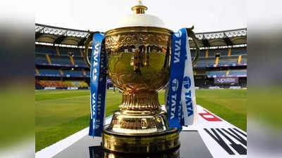 IPL 2023 मध्ये अजबच नियम, विकेटकिपरमुळे दिला जाणार आता नो बॉल, पाहा काय आहे कारण