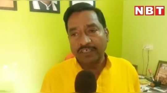 bjp mla ramratan kushwaha wrote letter cm yogi adityanath over hospital electricity watch video