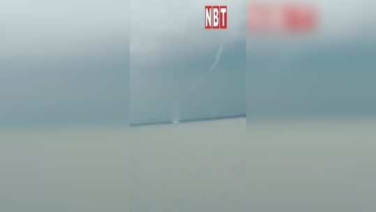lalitpur sajnam dam water tornado viral video up news