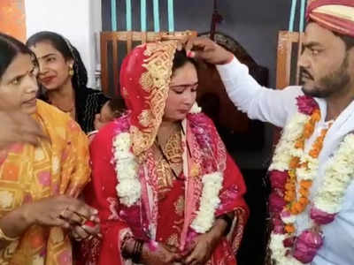 औरैया: औरत की कोई जाति नहीं होती, बीजेपी विधायक ने मुस्लिम युवती की हिंदू लड़के से कराई शादी