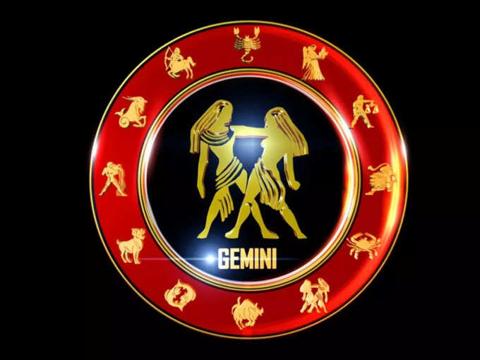 மிதுனம் இன்றைய ராசி பலன் - Gemini