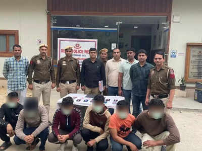 इंस्टाग्राम पर सस्ते दाम पर मोबाइल बेचकर लोगों से करते थे ठगी, दिल्ली पुलिस ने 6 लोगों को किया गिरफ्तार