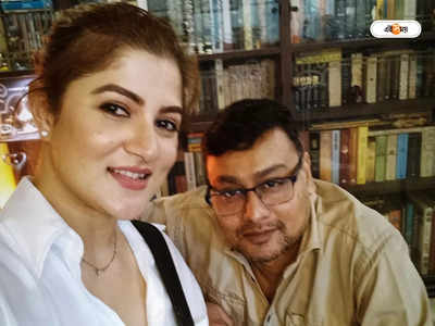 Srabanti Chatterjee : অভিরূপ-জিম ট্রেনারকে ছেড়ে পরিচালকের প্রেমে! জল্পনার মাঝেই ভাইরাল শুভ্রজিৎ-শ্রাবন্তীর ছবি