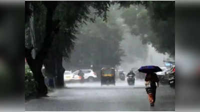 MP Weather : फिर शुरू होगा तेज बारिश का दौर, जानिए आपके शहर में कैसा रहेगा मौसम का हाल