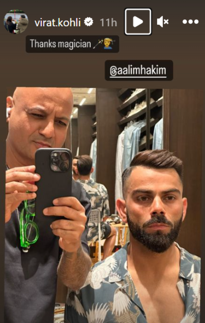 Virat Kohli new Haircut