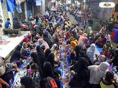 Ramadan Roza Start : রমজানের রোজা শুরু আজ