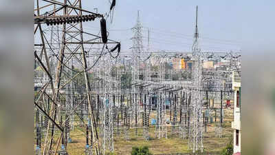 बिहार में महंगी हुई बिजली दरें, 24.10 फीसदी की हुई बढ़ोतरी, एक अप्रैल से लागू होगा नया टैरिफ