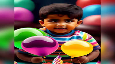 खेल-खेल में 3 साल के बच्चे ने निगला गुब्बारा, डॉक्टरों की लाख कोशिशों के बावजूद नहीं बची  जान
