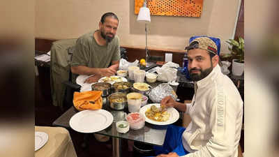 Ramadan 2023: पठान ब्रदर्स ने साथ की रमजान की पहली सहरी, खाने के टेबल पर दिखे लजीज आइटम्स