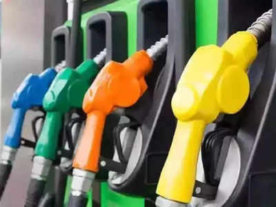 Petrol Price Today : ആ​ഗോളതലത്തിൽ എണ്ണവില കുറഞ്ഞു; ഇന്ത്യയിലെ ഇന്നത്തെ ഇന്ധനവില