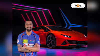 Krunal Pandya :IPL কাঁপালেও ভারতীয় দলে ব্রাত্য! গ্যারাজে গাড়িতেই হিট ক্রুণাল পান্ডিয়া