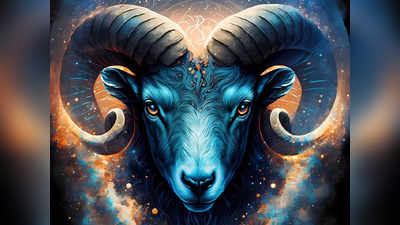 Aries April Horoscope 2023: এপ্রিলে চার দিক দিয়ে সমস্যায় মেষ রাশি, বিপর্যস্ত হবে কেরিয়ার-পরিবার!