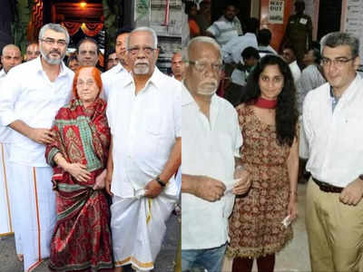 Ajith Father demise: హీరో అజిత్ తండ్రి క‌న్నుమూత‌