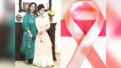 Cancer Stage 2 Symptoms: નવજોત સિંહ સિદ્ધુની પત્નીનું કેન્સર સ્ટેજ-2માં પહોંચ્યુ, અલગ-અલગ કેન્સરના જોખમી લક્ષણો 