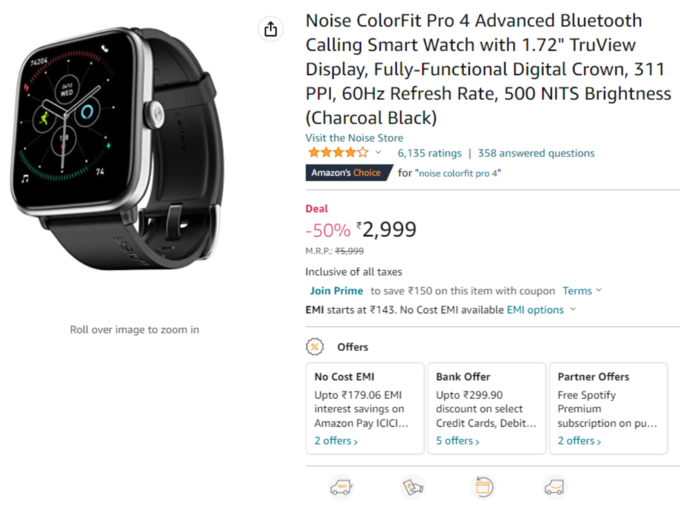 Noise Smartwatch Price