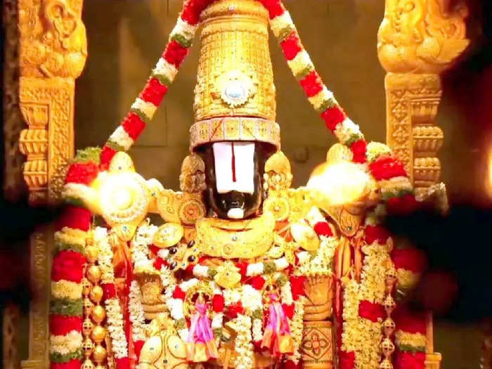 tirupati balaji is so rich here is the temple wealth secret