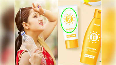 SPF in Sunscreen: সানস্ক্রিনে লেখা থাকে SPF ১৫, ৩০, কেন দেওয়া হয় এই সংখ্যা? বিশেষ কোনও অর্থ আছে কি?