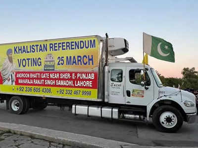 Khalistan Referendum: खाने को नहीं दानें और पाकिस्तान चला खालिस्तान पर रायशुमारी कराने, ट्रक पर झंडा लगा कर रहा प्रचार