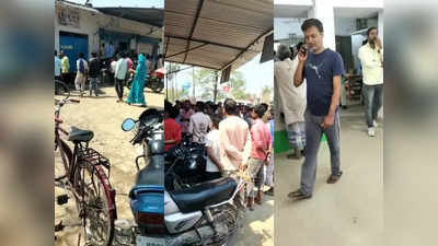 Samastipur News : समस्तीपुर में एक ही बैंक की तीसरी ब्रांच में लूट से पसरा खौफ, इस बार सात लाख रुपए ले गए लुटेरे