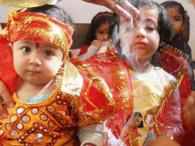 Navratri Kanya Pujan Vidhi: नवरात्र में करने जा रहे हैं  कन्‍या पूजन तो रखें इन बातों का ध्‍यान