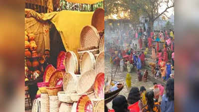 Chaiti Chhath: 25 मार्च को नहाय-खाय, 26 को खरना, चैती छठ पूजा को लेकर तैयारी में जुटे श्रद्धालु