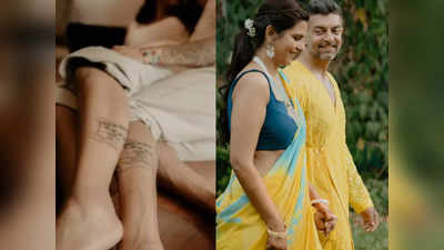 Dalljiet Kaur Tattoo: दलजीत और निखिल ने पैरों पर करवाया अनोखा टैटू, उर्दू के अल्फाजों में छिपा है खास मतलब