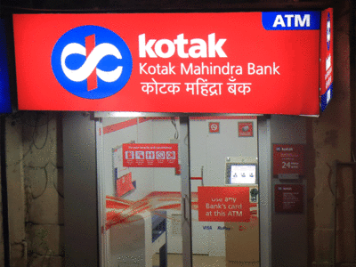 માર્કેટ કરતા ચઢિયાતું રિટર્ન જોઈએ છે? Kotak Bank સહિત 7 શેર પર દાવ લગાવો