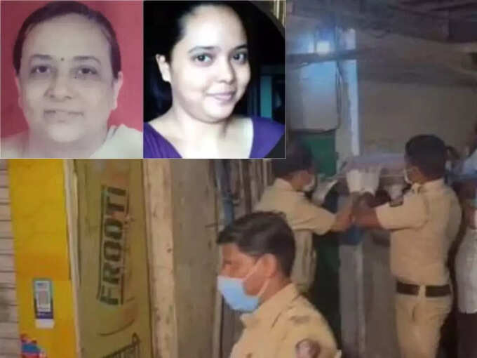 lalbaug murder