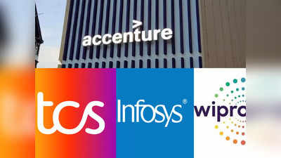 Accenture புண்ணியத்தில் TCS, Infosys  நிறுவனங்களுக்கு லாபம்.. இதை முதலில் கவனிங்க!