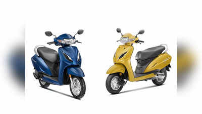 कारच्या फीचर्स सोबत येणार Honda Activa १२५ स्कूटर, पाहा कधी लाँच होणार