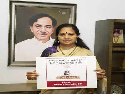 Mlc Kavitha: దూకుడు పెంచిన ఎమ్మెల్సీ కవిత.. మహిళా రిజర్వేషన్ బిల్లుపై పోరు మరింత ఉధృతం