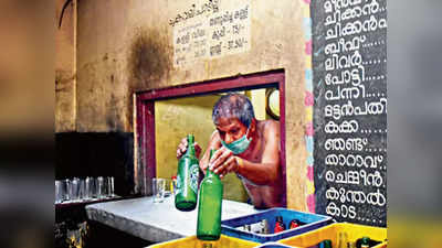 Toddy Shop: ताड़ी की दुकान नहीं फाइव स्टार बार कहिए, जानिए किस राज्य में होगा ऐसा बदलाव