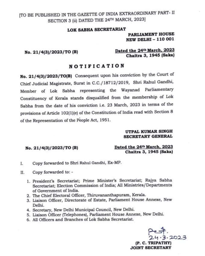 lok sabha secretariat notice