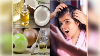 Hair Loss Home Remedies: ২ সপ্তাহেই কমবে চুল পড়া! নারকেল তেল, পেঁয়াজের রস কী ভাবে লাগাতে হবে জেনে নিন